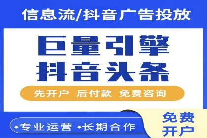 企业SEM投放实战技巧解析