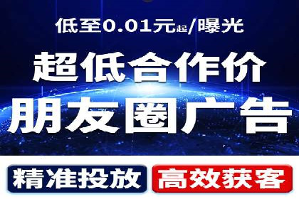 百度推广收费策略：案例分析及优化建议